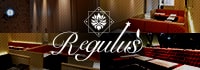 club Regulus