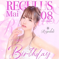 近くの店舗 club Regulus