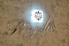 club Regulus・レグルス - 静岡 両替町のキャバクラ 店舗写真