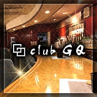近くの店舗 club GQ