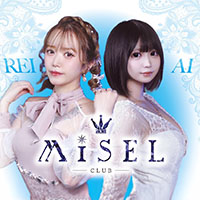 club MiSEL の公式サイト画像