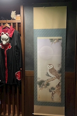 NINJA BAR 二の地下・ニノチカ - 岡山市（柳町）のガールズバー 店舗写真