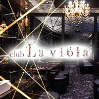 Club Rutile