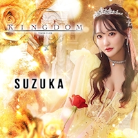 近くの店舗 KINGDOM