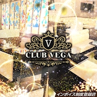 Casual Club Vega