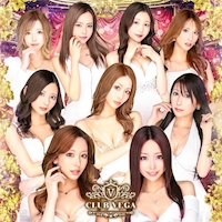 Casual Club Vega - 沼津のキャバクラ