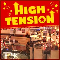 近くの店舗 HIGH TENSION