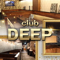 club DEEP