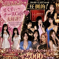 DOUBLE R - 蒲田西口のキャバクラ