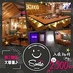 ピックアップニュース キャスト大募集！入店3ヶ月時給2,500円保証！