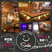 店舗写真 Girl´sBar Lounge Smile Terrace・スマイルテラス - 神田のガールズバー