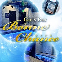近くの店舗 Girls Bar Bonne Chance 赤羽1号店