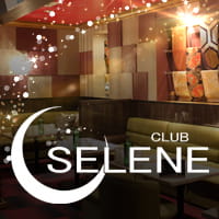CLUB SELENE の公式サイト画像