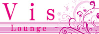 Vis Lounge