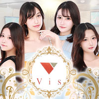 Vis Lounge - 上福岡のラウンジ