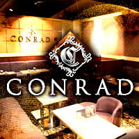 近くの店舗 CONRAD 朝