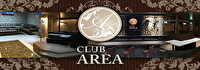 CLUB AREA