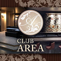 CLUB AREA の公式サイト画像