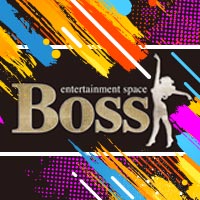 è¿ãã®åºè BOSS