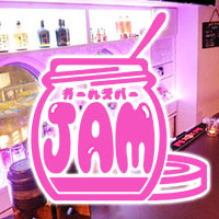 JAM