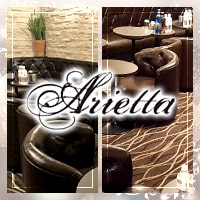 CLUB Arietta - 北千住のキャバクラ