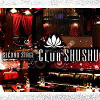 CLUB SHU SHU・SECOND STAGE