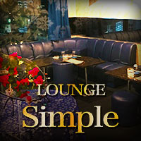 LOUNGE SIMPLE
