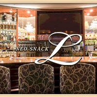店舗写真 NEO SNACK L - すすきのスナック