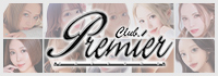 CLUB Premier