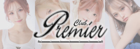 CLUB Premier