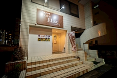CLUB Elise・エリーゼ - 小牧のキャバクラ 店舗写真