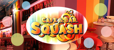 Cafe Bar Squash スカッシュ 西中島のガールズバー ポケパラ