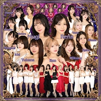 店舗写真 TARO・タロ - 池袋西口のキャバクラ