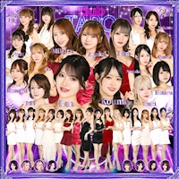 店舗写真 TARO・タロ - 池袋西口のキャバクラ