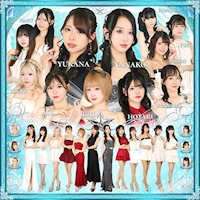 店舗写真 TARO・タロ - 池袋西口のキャバクラ