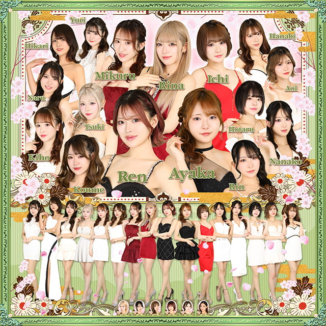 TARO - 池袋西口のキャバクラ