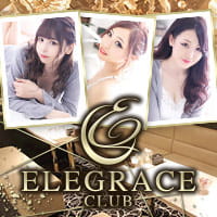ELEGRACE CLUB