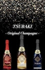 ピックアップニュース - original champagne 🍾 -