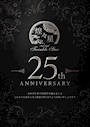 ピックアップニュース トゥインクルスター25周年⁉️