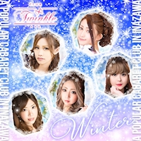 Twinkle