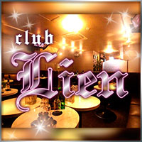 club Lien