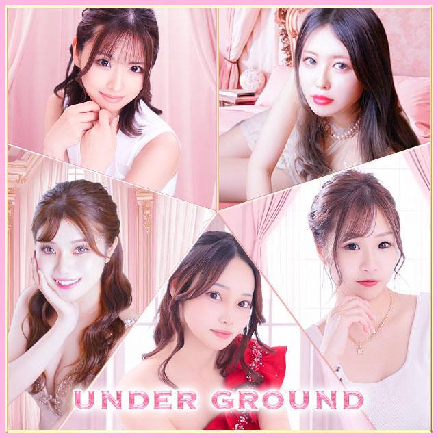 UNDER GROUND - 岐阜 可児のキャバクラ