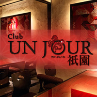 祇園 キャバクラ・アンジュール