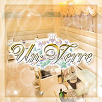 UN・VERRE の公式サイト画像