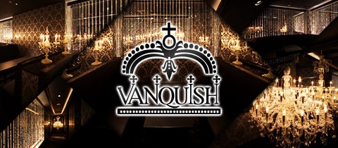 CLUB VANQUISH・バンキッシュ - 枚方のキャバクラ