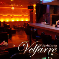 Velfarre