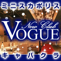 NEW CLUB Vogue