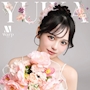 ピックアップニュース 2026.7/18(土)【★ ゆいか ★…BIRTHDAY EVENT…】