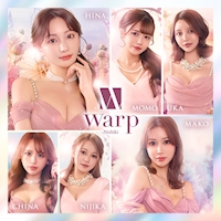 店舗写真 CLUB WARP・ワープ - 名古屋 錦のキャバクラ