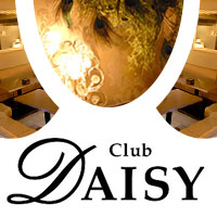 近くの店舗 Club DAISY